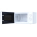 Микроволновая печь Shivaki SMW2012MW Микроволновая печь Shivaki SMW2012MW