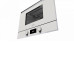 Микроволновая печь Teka ML 822 BIS L white
