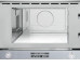 Микроволновая печь SMEG mp122 Микроволновая печь SMEG mp122