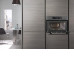 Микроволновая печь Whirlpool AMW 505 IX