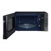 Микроволновая печь Samsung GE88SUG Микроволновая печь Samsung GE88SUG