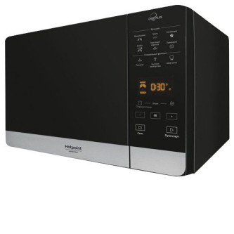 Микроволновая печь HOTPOINT-ARISTON MWHA 27343 B