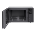 Микроволновая печь LG MH-6595CIS Микроволновая печь LG MH-6595CIS