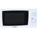 Микроволновая печь Shivaki SMW2012MW Микроволновая печь Shivaki SMW2012MW