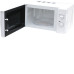 Микроволновая печь Shivaki SMW2012GMW