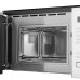 Микроволновая печь MAUNFELD MBMO.20.8GW Микроволновая печь MAUNFELD MBMO.20.8GW
