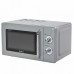 Микроволновая печь TESLER MM-2045 GREY Микроволновая печь TESLER MM-2045 GREY