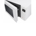 Микроволновая печь LG MB-65R95GIH Микроволновая печь LG MB-65R95GIH