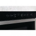 Встраиваемая микроволновая печь Hotpoint-Ariston MN 613 IX Встраиваемая микроволновая печь Hotpoint-Ariston MN 613 IX
