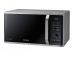 Микроволновая печь Samsung MG23K3575AS