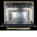 Микроволновая печь KUPPERSBERG rmw 969 ant Микроволновая печь KUPPERSBERG rmw 969 ant