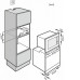 Микроволновая печь Miele M 6040 SC EDST/CLST Микроволновая печь Miele M 6040 SC EDST/CLST