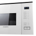 Микроволновая печь MAUNFELD MBMO.20.8GW Микроволновая печь MAUNFELD MBMO.20.8GW