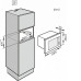 Микроволновая печь Miele M 6040 SC EDST/CLST Микроволновая печь Miele M 6040 SC EDST/CLST