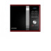 Микроволновая печь Samsung MG23F301TQR