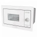 Микроволновая печь Gorenje BM 235 SYW Микроволновая печь Gorenje BM 235 SYW