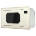 Микроволновая печь KORTING KMI 825 RGB Микроволновая печь KORTING KMI 825 RGB