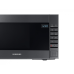 Микроволновая печь Samsung GE88SUG Микроволновая печь Samsung GE88SUG