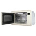 Микроволновая печь KORTING KMI 825 RGB Микроволновая печь KORTING KMI 825 RGB