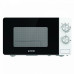 Микроволновая печь Gorenje MO 20E2W Микроволновая печь Gorenje MO 20E2W