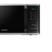 Микроволновая печь SAMSUNG MS23K3515AS