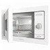 Микроволновая печь Gorenje BM 235 SYW Микроволновая печь Gorenje BM 235 SYW