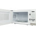 Микроволновая печь MAUNFELD MFSMO.20.7SGW Микроволновая печь MAUNFELD MFSMO.20.7SGW