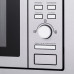 Микроволновая печь MAUNFELD MBMO.20.7S Микроволновая печь MAUNFELD MBMO.20.7S