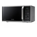 Микроволновая печь Samsung MG23K3575AS