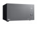 Микроволновая печь LG MB65W65DIR Микроволновая печь LG MB65W65DIR