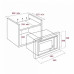 Микроволновая печь Teka MB 620 BI BLANCO
