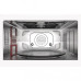 Микроволновая печь HOTPOINT-ARISTON MWHA 338 IX Микроволновая печь HOTPOINT-ARISTON MWHA 338 IX