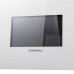 Микроволновая печь MAUNFELD MBMO.20.8GW Микроволновая печь MAUNFELD MBMO.20.8GW