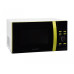 Микроволновая печь Oursson MD2351/GA