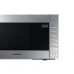 Микроволновая печь Samsung GE88SUT Микроволновая печь Samsung GE88SUT