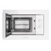 Микроволновая печь MAUNFELD MBMO.20.7S Микроволновая печь MAUNFELD MBMO.20.7S