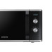 Микроволновая печь Samsung MS23K3614AS Микроволновая печь Samsung MS23K3614AS