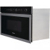 Встраиваемая микроволновая печь Hotpoint-Ariston MN 613 IX Встраиваемая микроволновая печь Hotpoint-Ariston MN 613 IX
