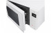 Микроволновая печь LG MB65W95GIH Микроволновая печь LG MB65W95GIH