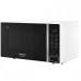 Микроволновая печь Hotpoint-Ariston MWHA 203 W Микроволновая печь Hotpoint-Ariston MWHA 203 W