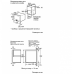 Микроволновая печь BOSCH hmt 85ml23