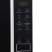 Микроволновая печь Hotpoint-Ariston MWHA 203 W Микроволновая печь Hotpoint-Ariston MWHA 203 W