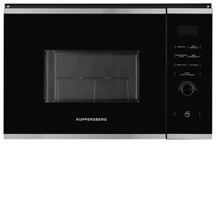 Микроволновая печь KUPPERSBERG HMW 650 BX