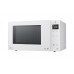 Микроволновая печь LG MB63W35GIH Микроволновая печь LG MB63W35GIH