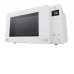 Микроволновая печь LG MB-65R95GIH Микроволновая печь LG MB-65R95GIH