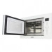 Микроволновая печь EXITEQ EXM-106 white Микроволновая печь EXITEQ EXM-106 white