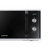 Микроволновая печь Samsung MG23K3614AW Микроволновая печь Samsung MG23K3614AW
