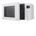 Микроволновая печь LG MB-65R95GIH Микроволновая печь LG MB-65R95GIH