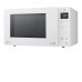 Микроволновая печь LG MB-65R95GIH Микроволновая печь LG MB-65R95GIH