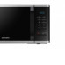 Микроволновая печь SAMSUNG MS23K3513AS